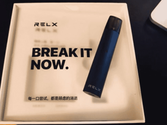 RELX悦刻三代灵点-热情番石榴口味测评